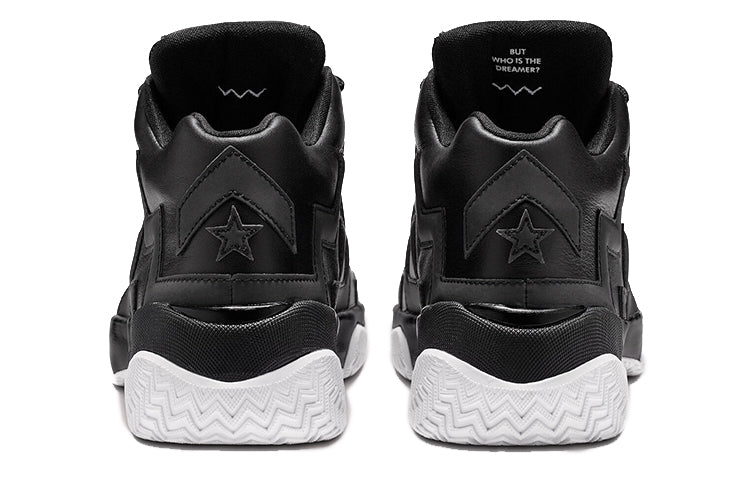 (WMNS) Converse VLTG Mission-V Mid Black Stripe 565063C