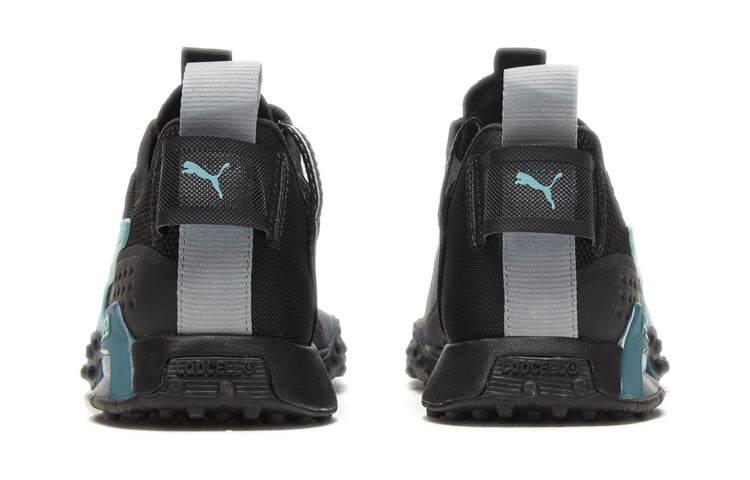 PUMA H.ST.20 Kit 'Black Gulf Stream' 193348-01