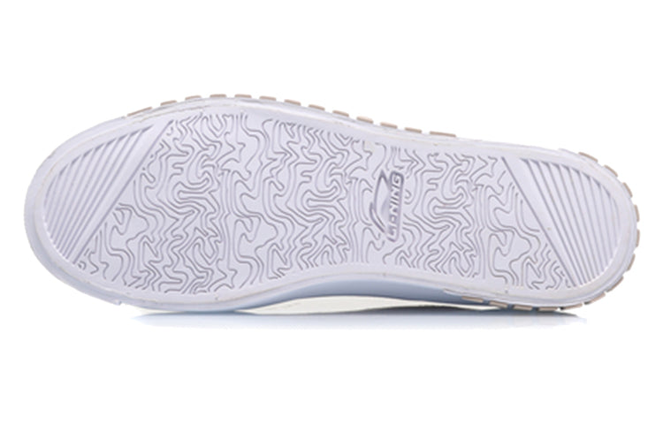 (WMNS) Li-Ning Counterflow The One 'Purple' AGCQ272-5