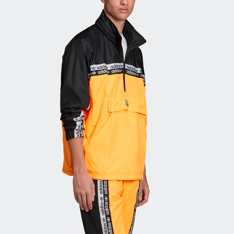 adidas originals MENS RYV Vocal Neon TT 1/4 Zip Hidden Hoodie Jacket Black/Yellow EK4335