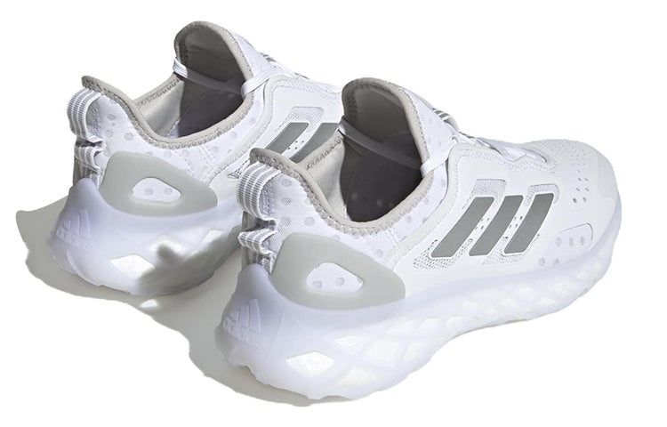 adidas Web Boost 'White Silver Metallic' HQ6992