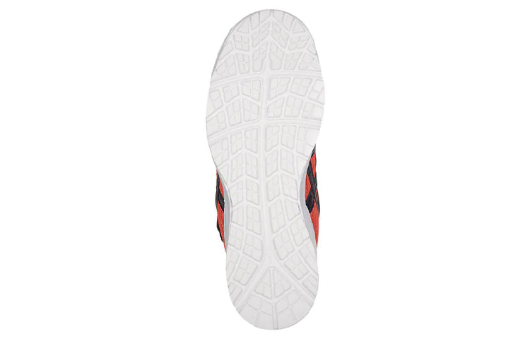 ASICS Winjob CP203 Orange/White FCP203-0649