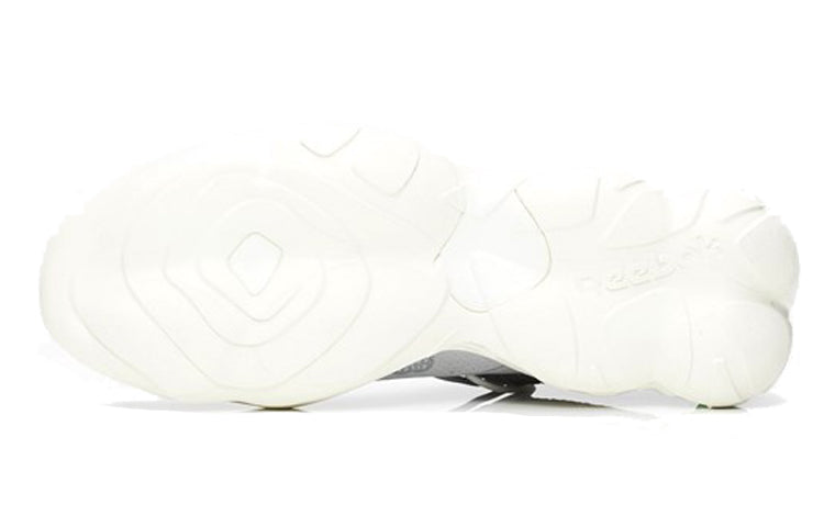 Reebok DMX Fusion 'Grey Basil' CN3602