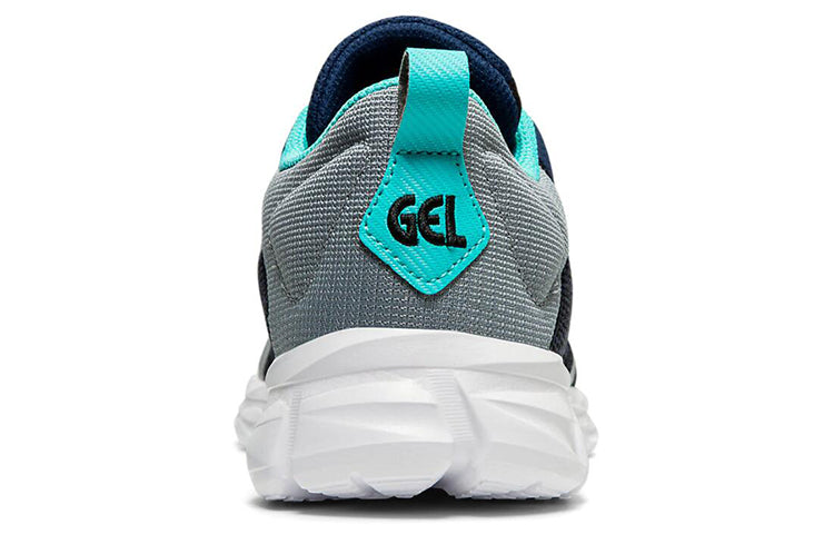(WMNS) ASICS Gel Quantum Lyte 'Blue Expanse Sheet Rock' 1022A110-401