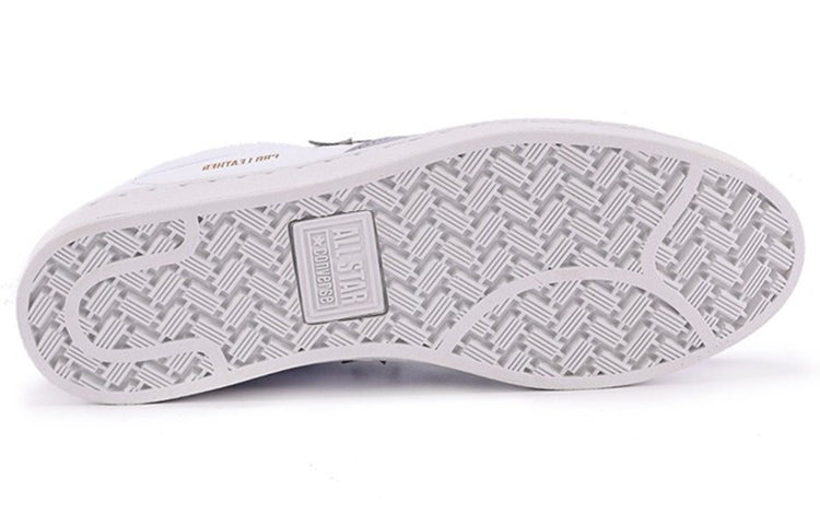 Converse Pro Leather Low 'White Gravel' 170360C