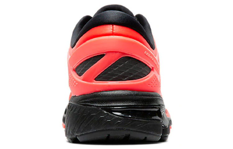 ASICS Gel-Kayano 26 Extra Wide 'Orange' 1011A536-700