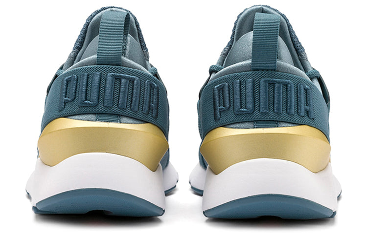 (WMNS) PUMA En Pointe Muse Green 365534-17