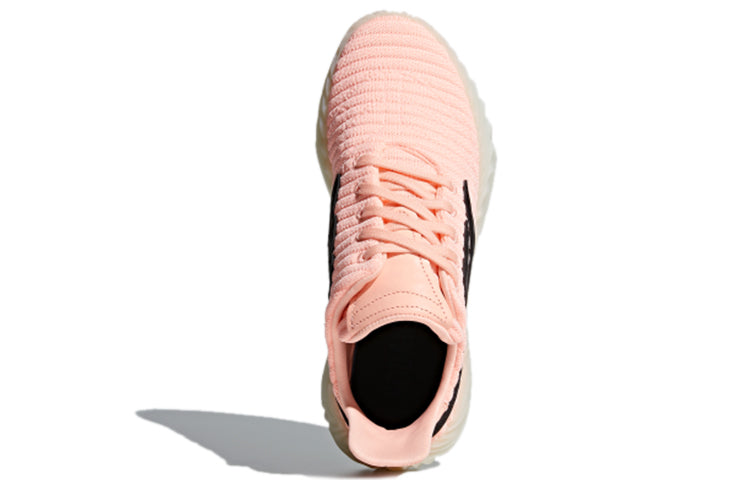 adidas Sobakov 'Clear Orange' BB7619