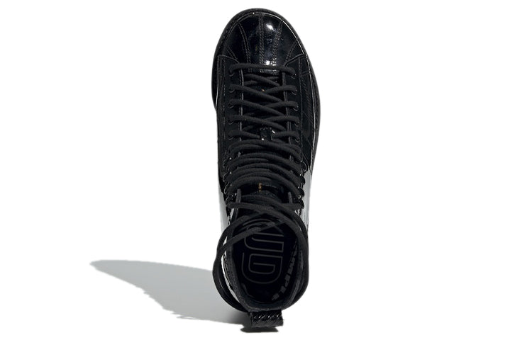 (WMNS) adidas Superstar Boot 'Core Black' CG6458