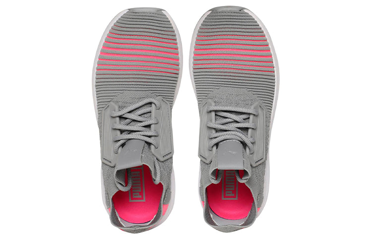 (WMNS) PUMA Uprise Color Training Shoes Grey 368091-04