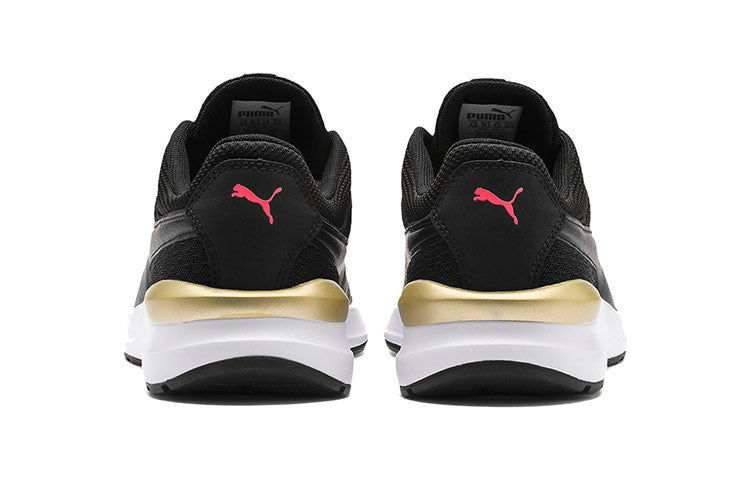 (WMNS) PUMA Adela Core Black/White/Gold Low sneakers 370544-01
