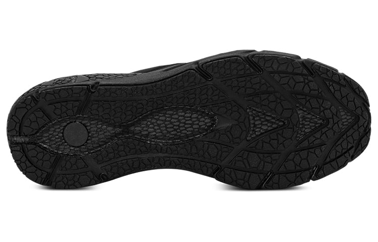 Under Armour HOVR Phantom 2 CN 'Black' 3025194-004