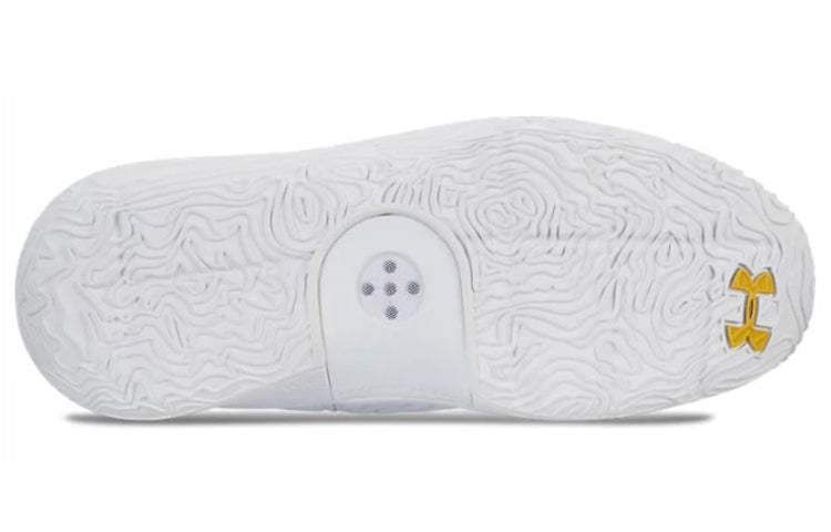 Under Armour Escalated BB White 3023955-101
