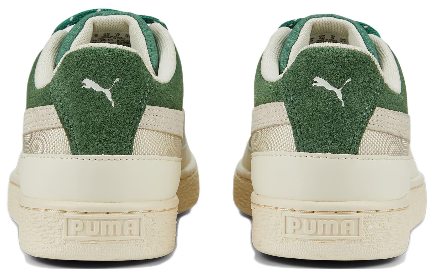 PUMA Suede 'Trail - Deep Forest' 387336-01