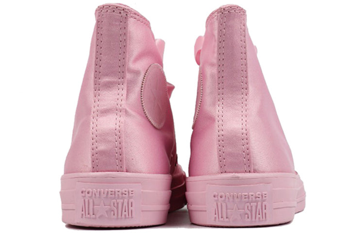 Converse Chuck Taylor All Star Big Eyelet Hi 560657C