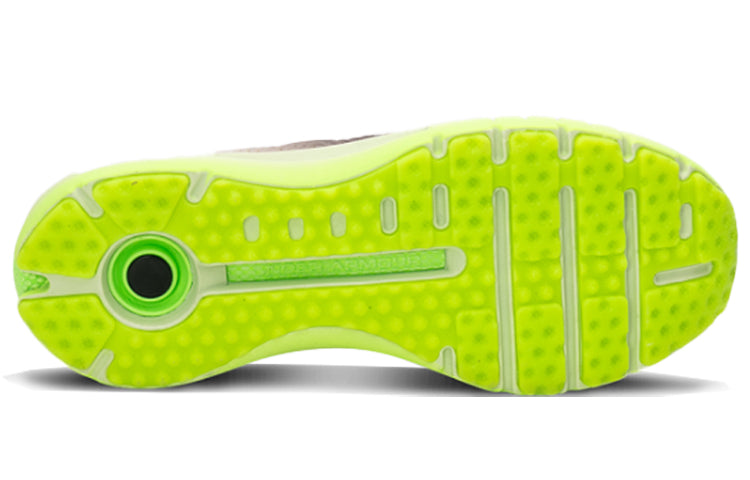 Under Armour HOVR Phantom SE 'Green' 3022425-002