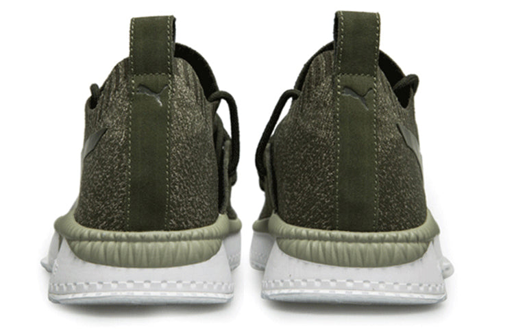 PUMA Tsugi Apex Evoknit Low Top Running Shoes Green 366432-09