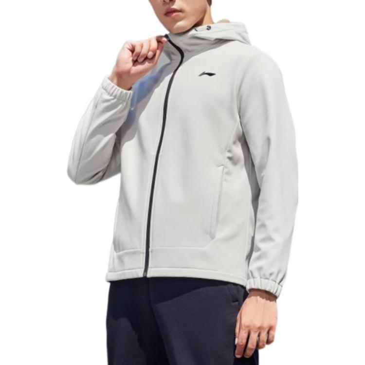 Li-Ning Athletics Hooded Jacket 'White Black' AFDSA01-4