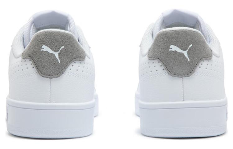 PUMA Grounded Perf 'White Grey' 398418-05