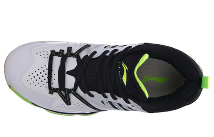 Li-Ning Ranger TD 'Grey Neon Green' AYTM081-4