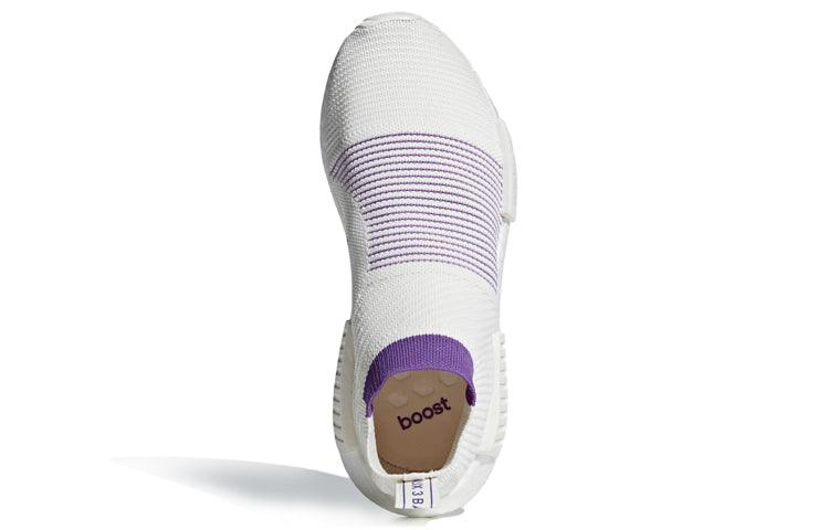 (WMNS) adidas NMD_CS1 'Purple Pack - White' CM8496