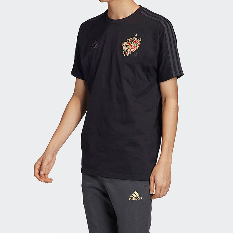 adidas Mufc Cny Tee Logo Alphabet Printing Round Neck Short Sleeve Black FH8544