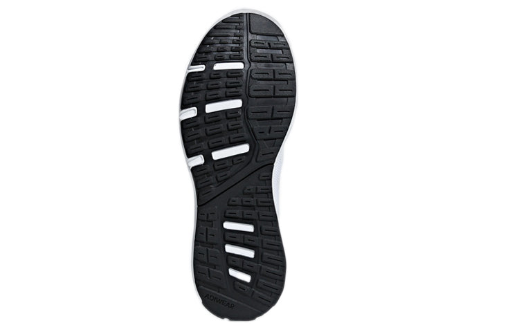 adidas Cosmic 2 Cozy Lightweight White F34876