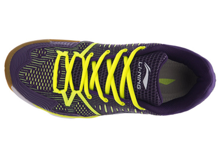 Li-Ning Double Jacquard 'Purple Neon Yellow' AYTM105-4