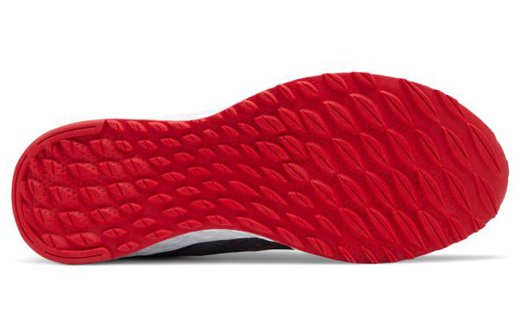 New Balance Fresh Foam Arishi v2 'Grey Red' MARISCG2