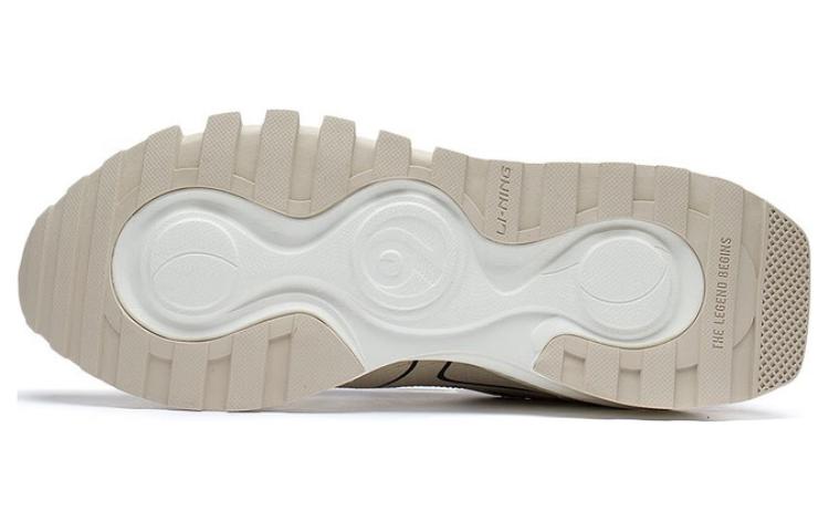 Li-Ning Cosmos EVO Low 'Light Brown Grey' AGCS163-2