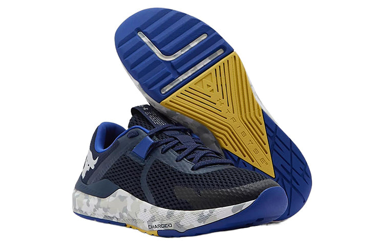 Under Armour Project Rock BSR 2 'Marble - Academy' 3025767-400