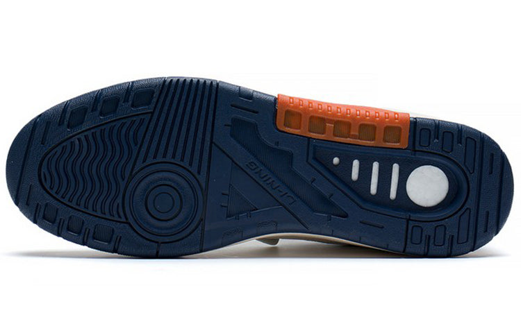 Li-Ning RSR 101 Low 'White Grey Blue' ABCS087-1