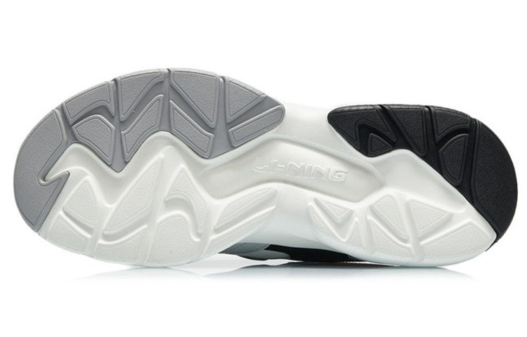 Li-Ning Retro Sport Leisure 'Grey' AGCR335-1