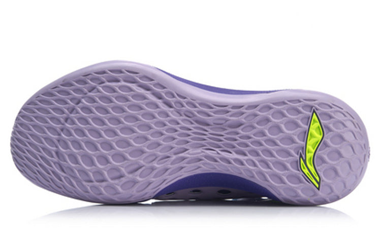 Li-Ning Sonic 7 Mid 'Purple' ABAP019-3