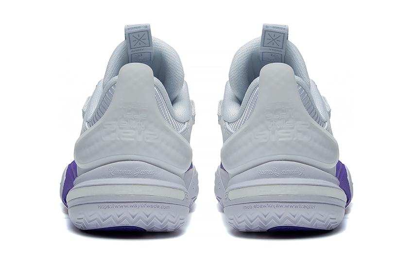 (GS) Li-Ning Wade All City 11 'Grey Purple' ABPT049-2