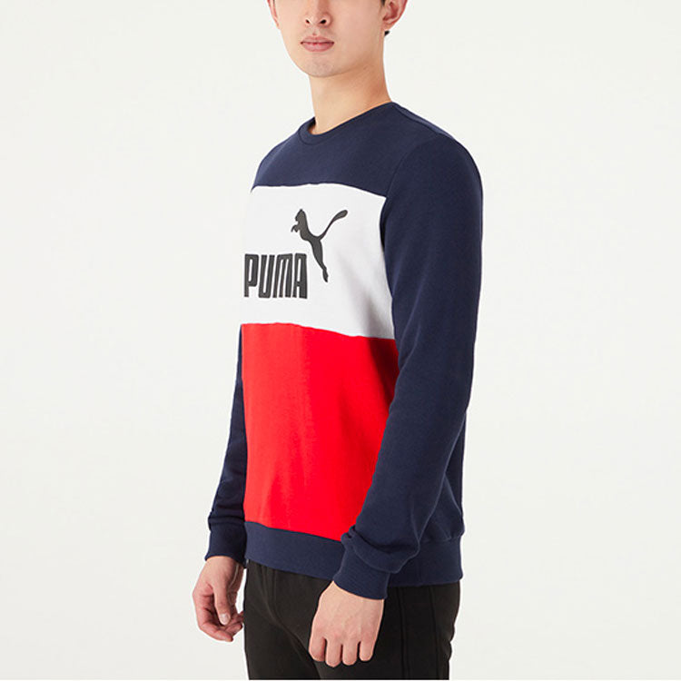 PUMA Casual Sports Round Neck Long Sleeves Multicolor 849561-06