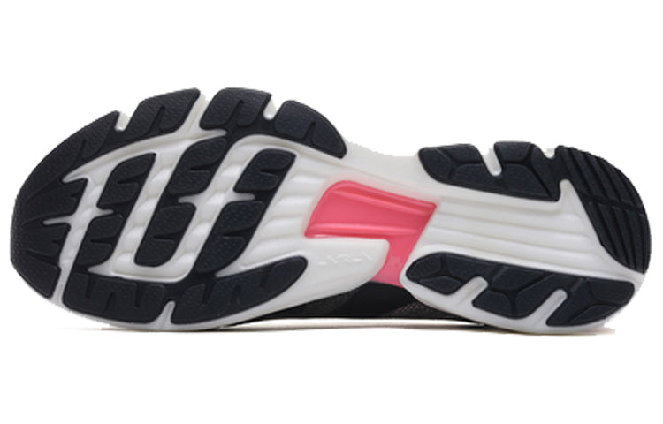 (WMNS) Li-Ning Super Light XVI 'Black Pink' ARBP012-6