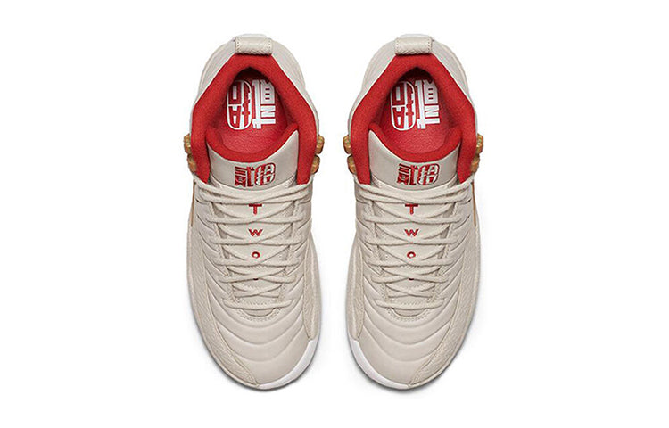 (GS) Air Jordan 12 Retro 'Chinese New Year' 881428-142