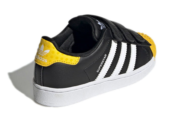 (PS) adidas x LEGO Superstar 'Black Yellow' GX3383