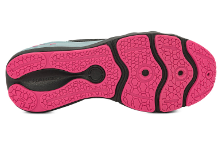 (WMNS) Under Armour Charged Vantage 2 'Black' 3024884-102