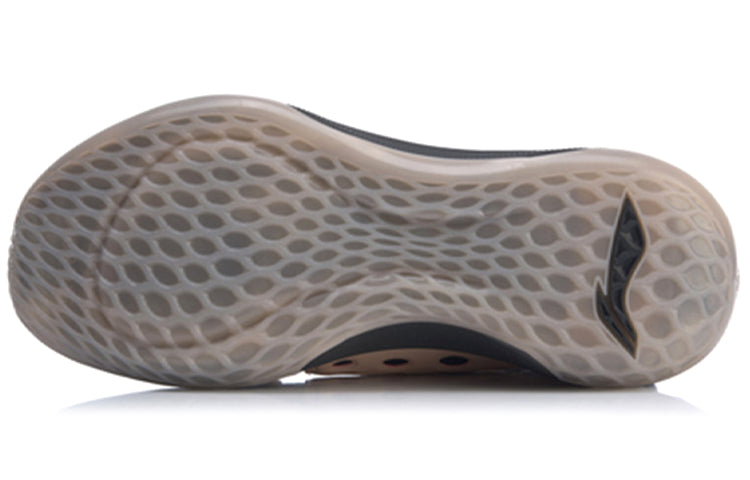 Li-Ning Sonic 7 V2 Mid 'Black Gold' ABAP077-3