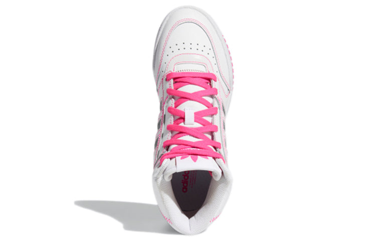 (WMNS) adidas originals Drop Step 'White Pink Gray' FV4883