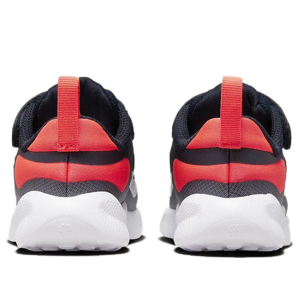 (TD) Nike Revolution 7 'Dark Obsidian Crimson' FB7691-400