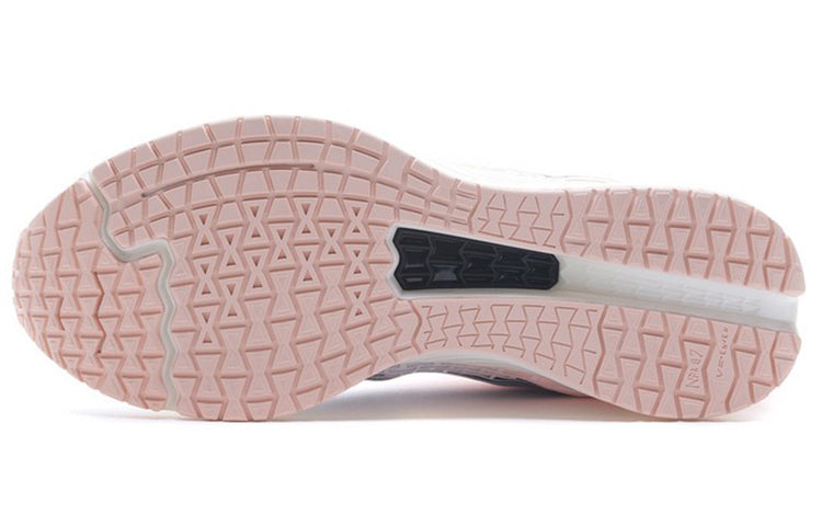 (WMNS) Li-Ning Dark Horse 4 'White Orange Pink' ARMS040-1