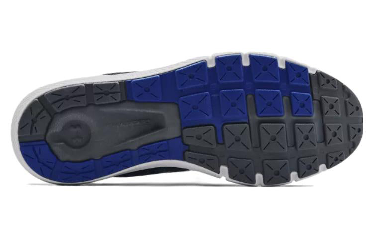 Under Armour Charged Rogue 2.5 'Pitch Grey' 3024400-107