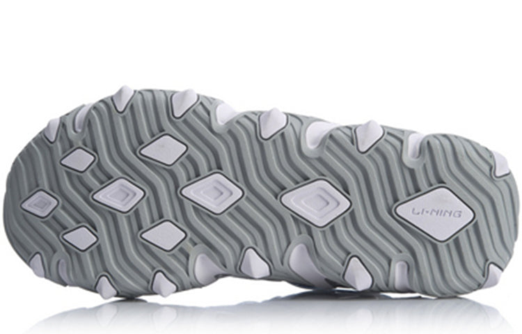 Li-Ning X-Claw 'White Silver' AGLQ013-8