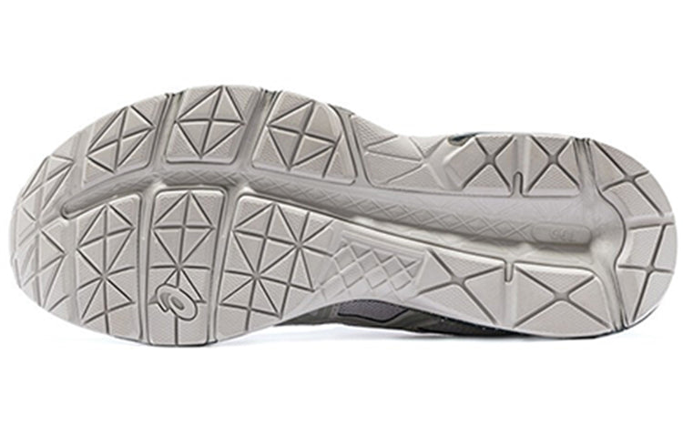 ASICS Gel-Contend 4 'Grey' T8D4Q-027