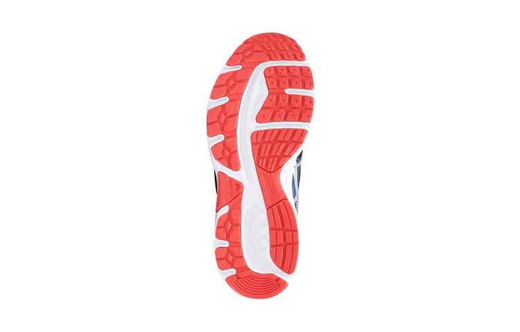 (GS) ASICS Gel-Contend 4 'Blue White' C707N-400