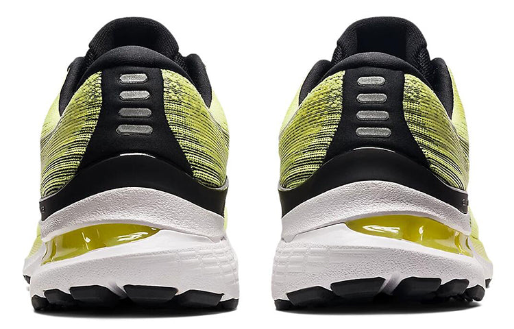 ASICS Gel-Kayano 28 'Glow Yellow' 1011B189-750