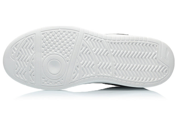 Li-Ning Superwave 'Grey Black' AGCP085-5